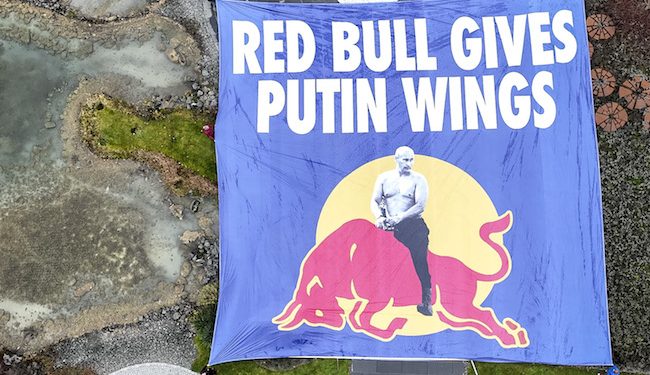 THE HEADQUARTERS OF THE RED BULL COMPANY WERE ATTACKED BY A UKRAINE PROTEST.