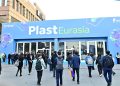 Organisers pursue European buyers as Plast Eurasia marks 35th edition in Istanbul: the Plast Eurasia entrance at Tüyap Fair and Congress Center, Istanbul